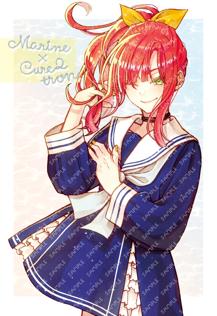 マリンキュアトロアクキー