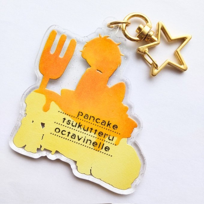 パンケーキつくってるオクタアクキー