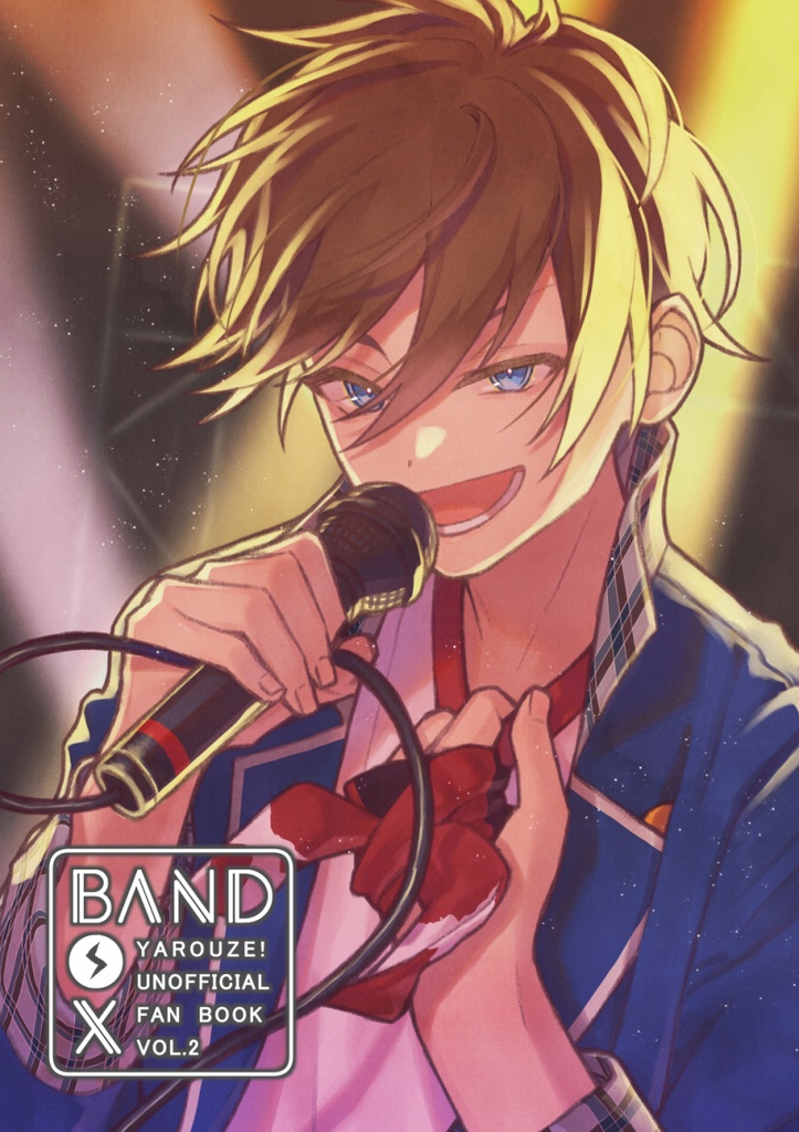BAND BOX vol.2