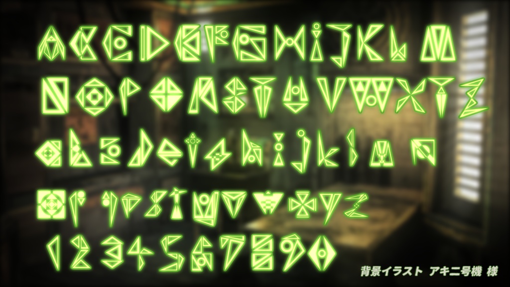 【無料】Phenomenon_proto【初制作】