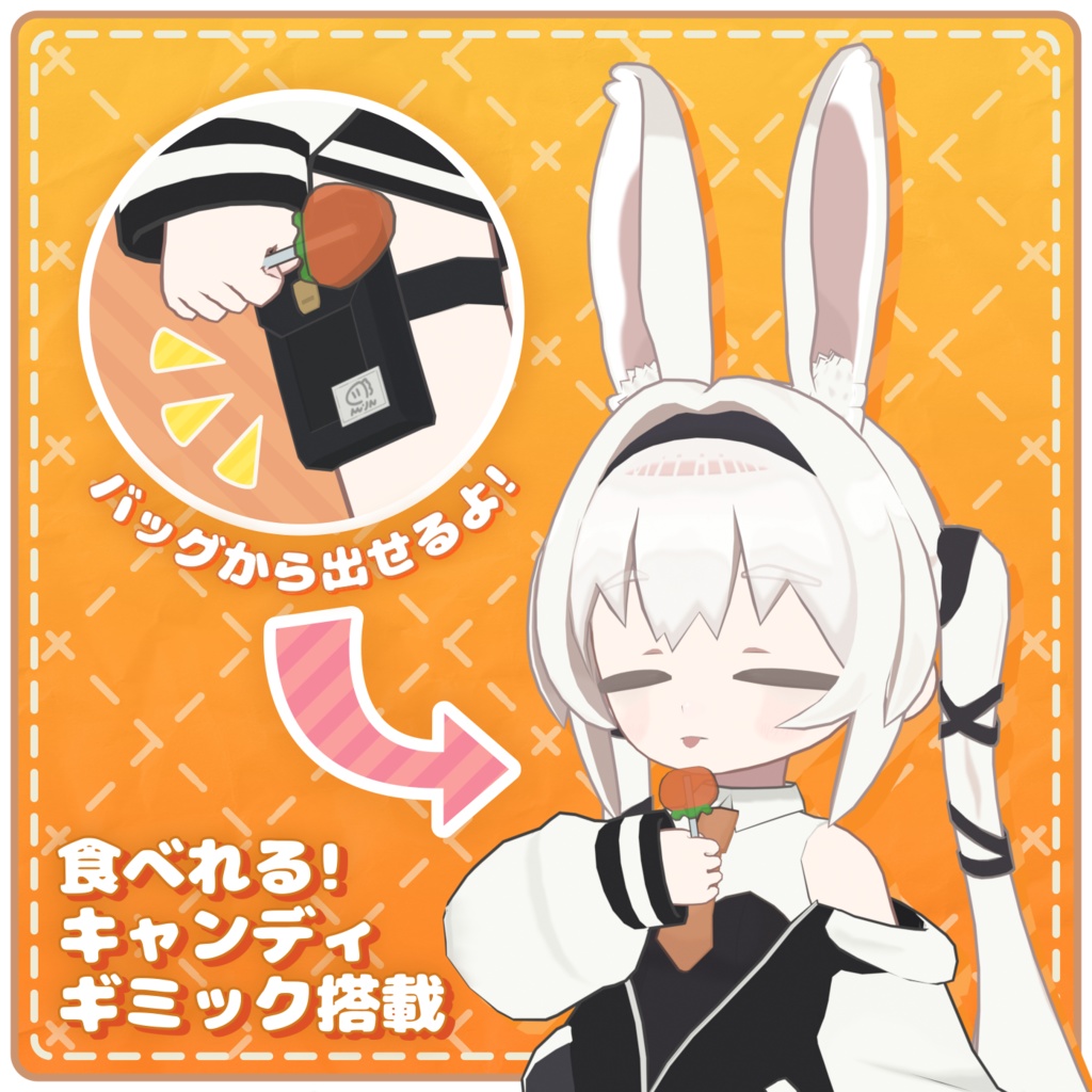 ミミタロウ様 リクエスト 8点 まとめ商品 ミミタロウ様 リクエスト 8点 まとめ商品 らららららー様