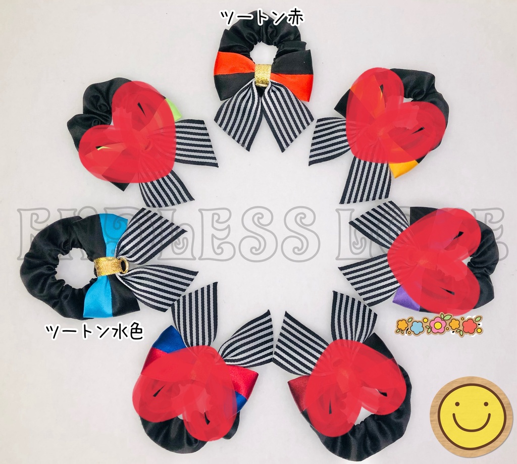 ぬいちゃんの迷子札(小)