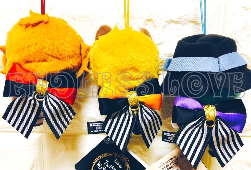 ぬいちゃんの迷子札(小)