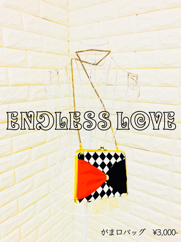 リボンのがま口バッグ