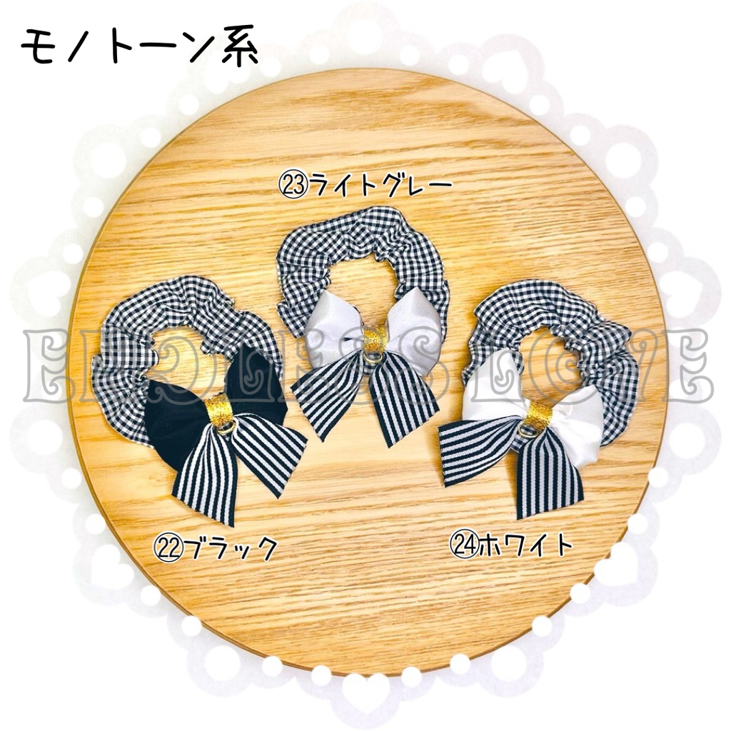 ぬいちゃんの迷子札(大)