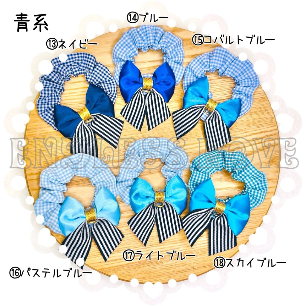 ぬいちゃんの迷子札(大)