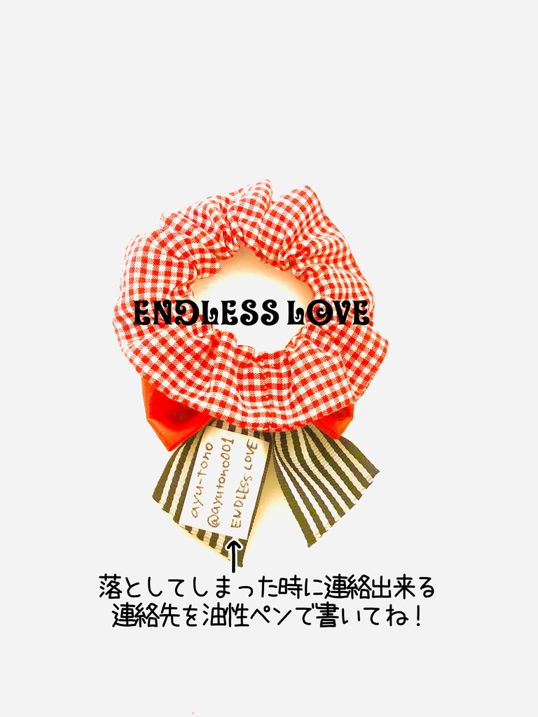 ぬいちゃんの迷子札(大)