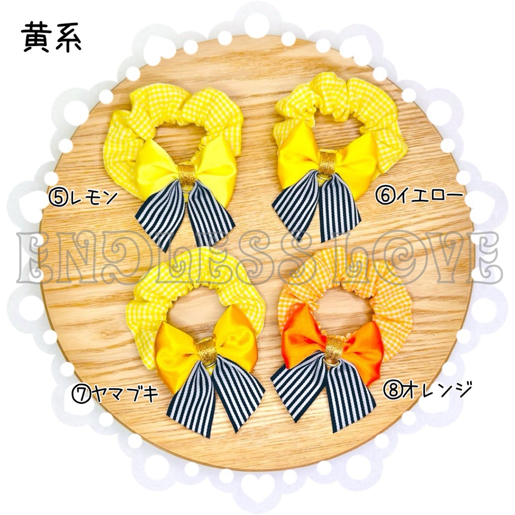 ぬいちゃんの迷子札(大)