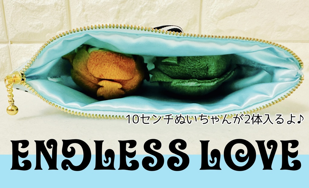 キラキラチャームのアリス柄ポーチ