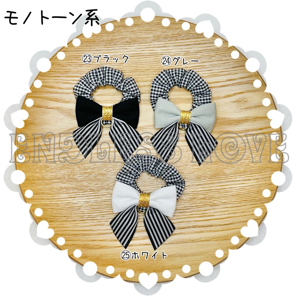 ぬいちゃんの迷子札(小)