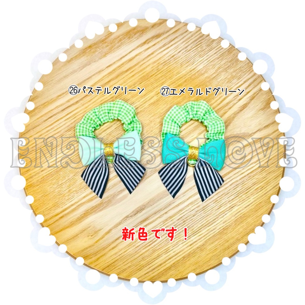 ぬいちゃんの迷子札(小)