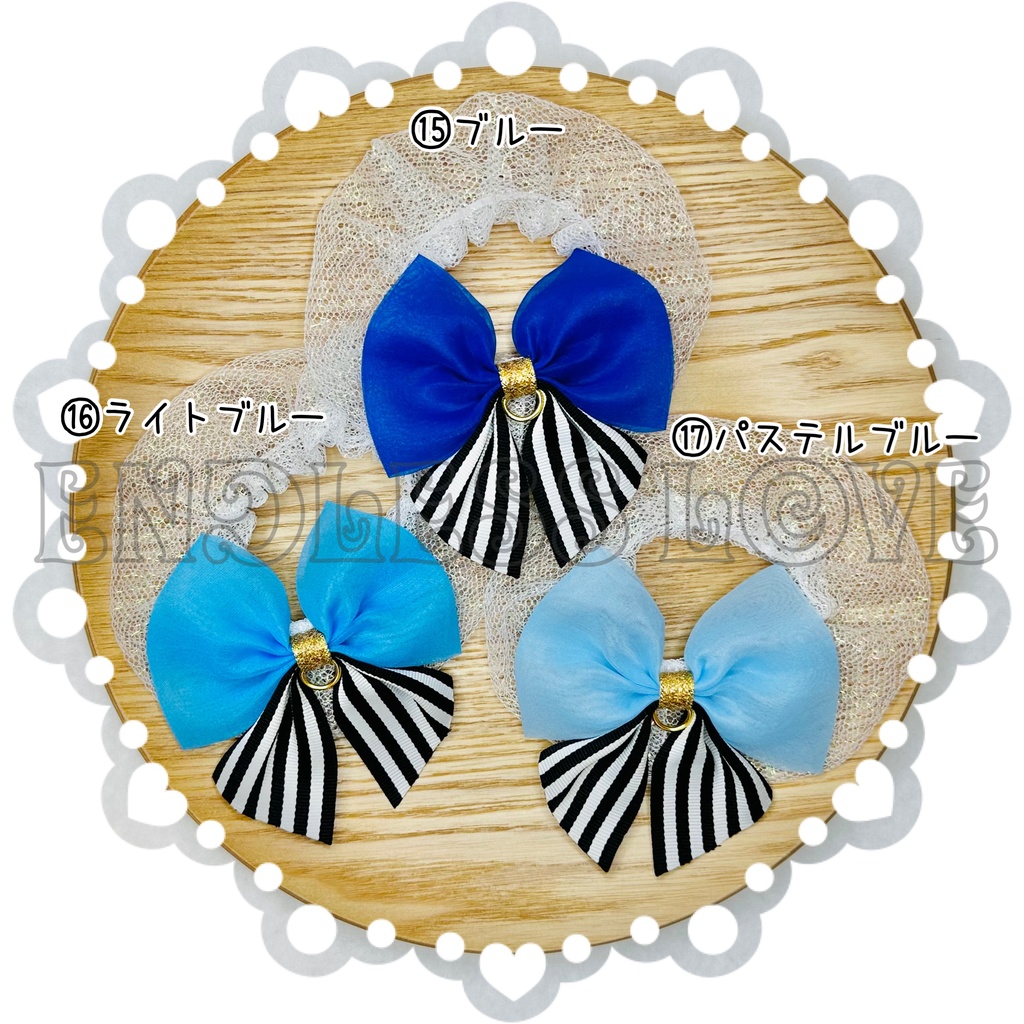 ぬいちゃんの迷子札(特大)