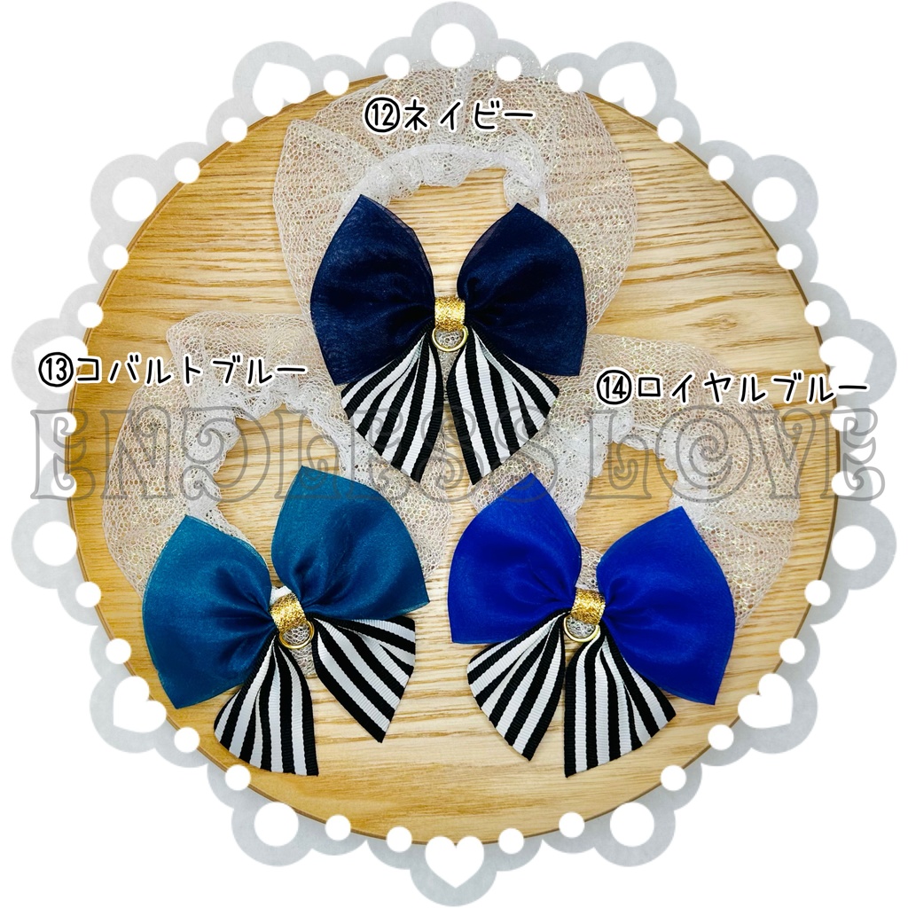 ぬいちゃんの迷子札(特大)