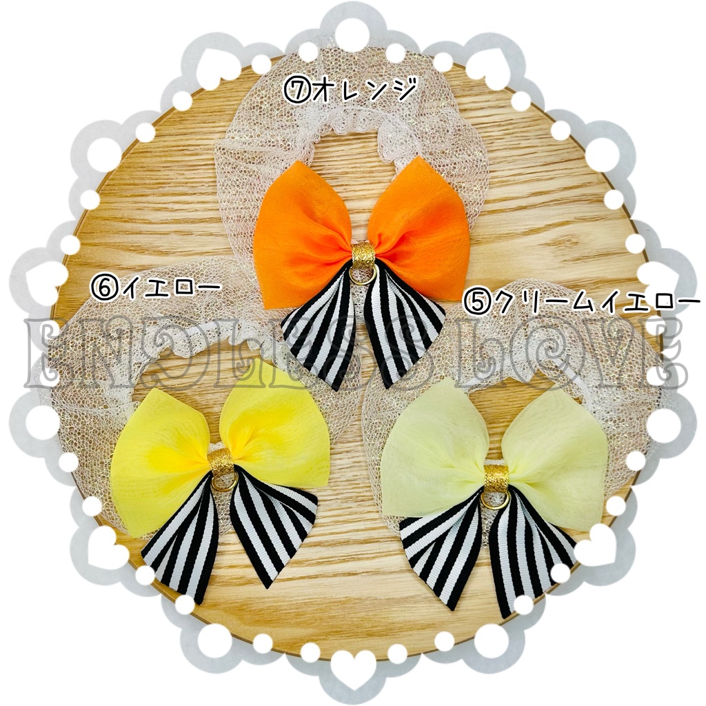 ぬいちゃんの迷子札(特大)