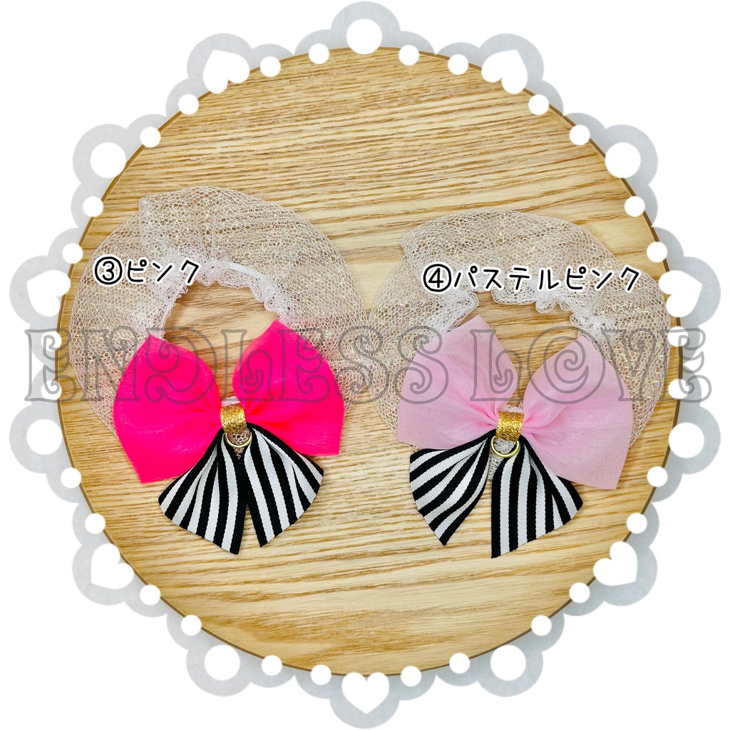 ぬいちゃんの迷子札(特大)