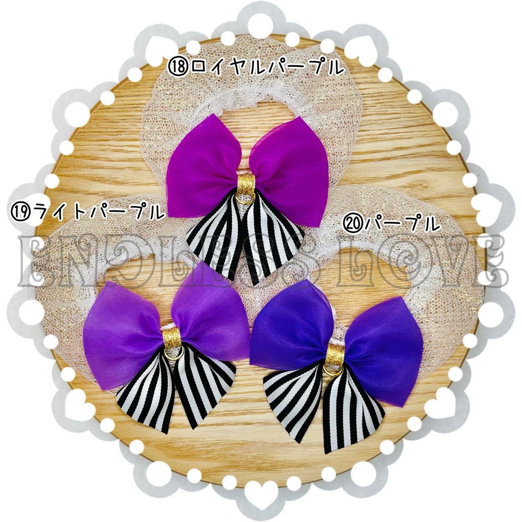 ぬいちゃんの迷子札(特大)