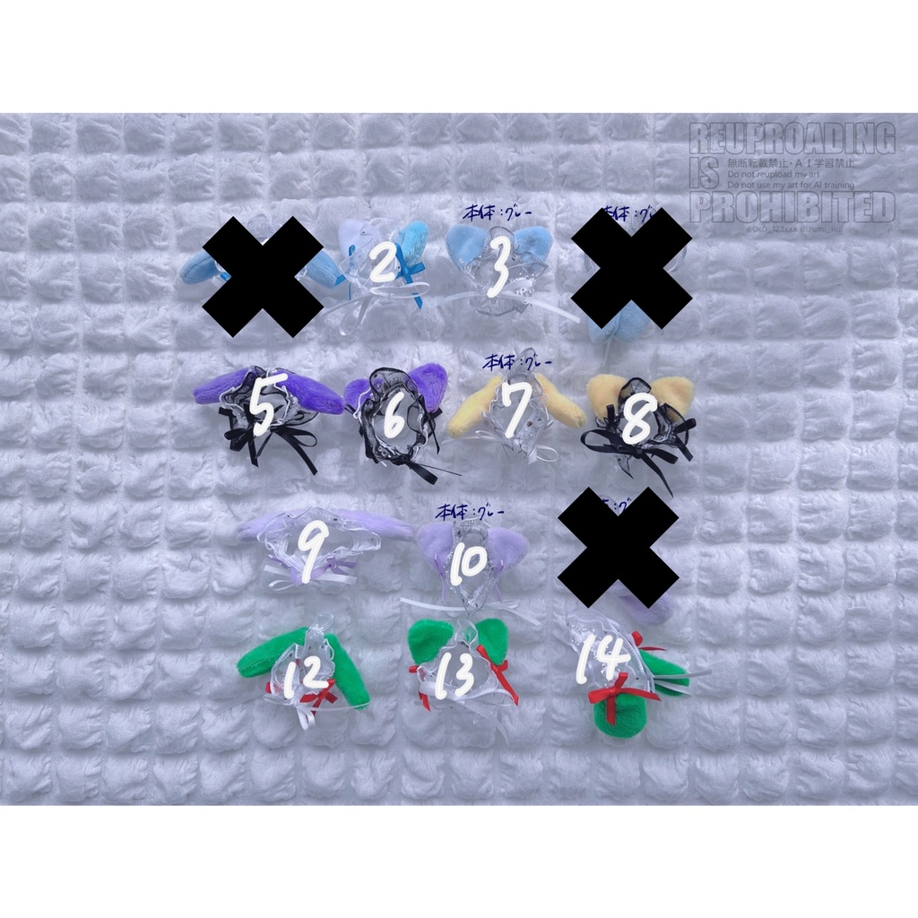 【ぷにみお】アニマルなヘッドドレスたち