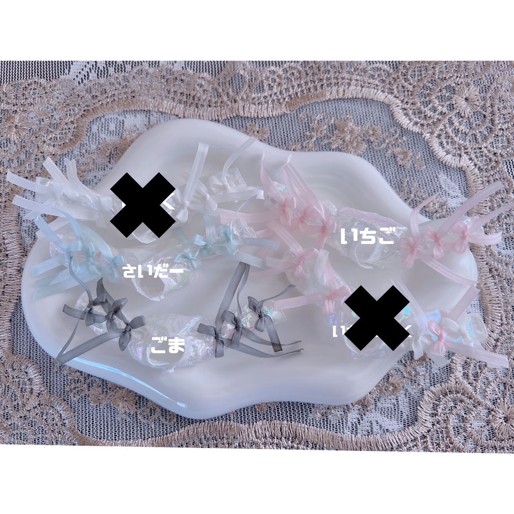 【ぷにみお】キラキラアイドルセット