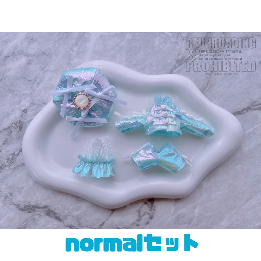 【受注】リボンチャイナ ブルー(normal)