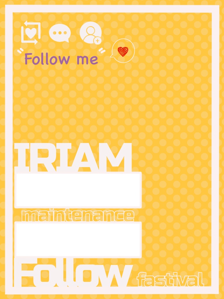 IRIAMフリー素材