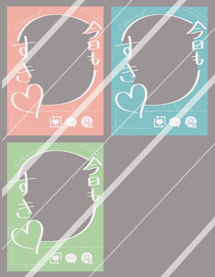 おはV フレーム