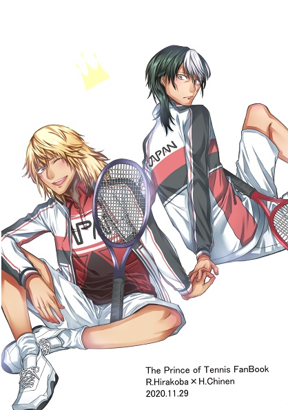 平古場くんと知念くんはばかっぷる‼二割増し!