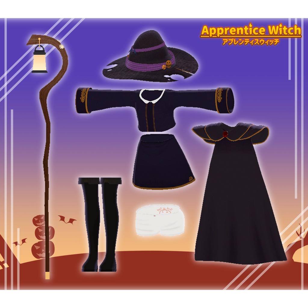 Apprentice Witch【めいゆん対応服】