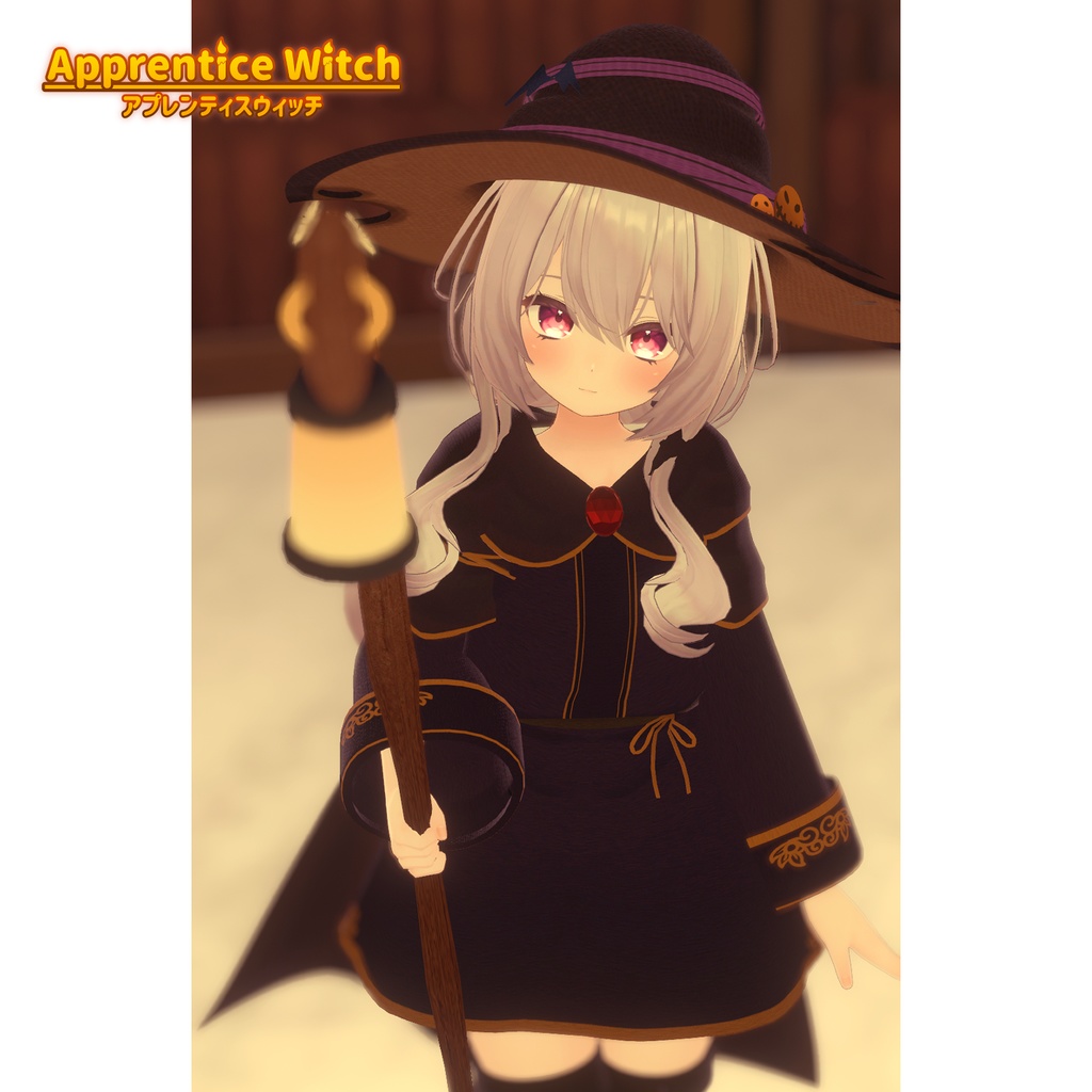 Apprentice Witch【めいゆん対応服】