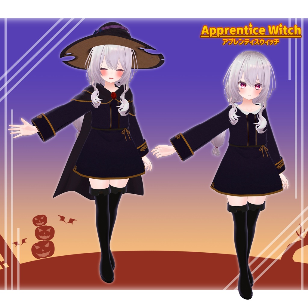 Apprentice Witch【めいゆん対応服】