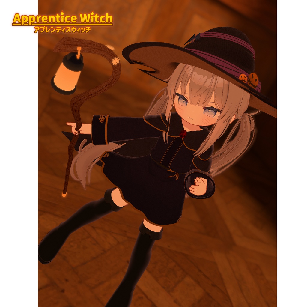 ★発売セール中★Apprentice Witch【ひかるん・リュミィ・ゆめみる対応服】