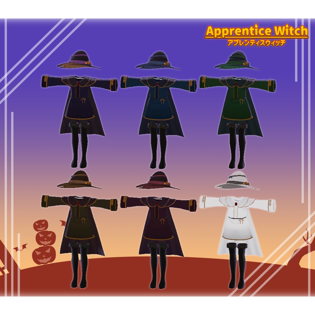 ★発売セール中★Apprentice Witch【ひかるん・リュミィ・ゆめみる対応服】