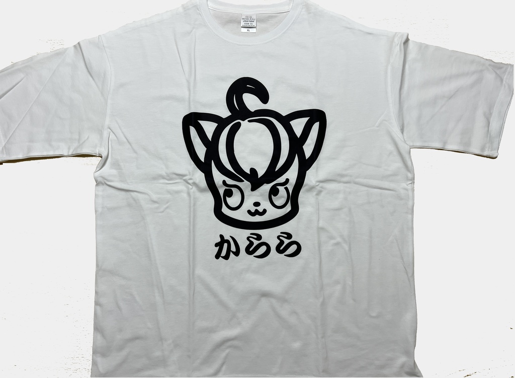 からら　ビックTシャツ白（XLサイズやや大きめ）