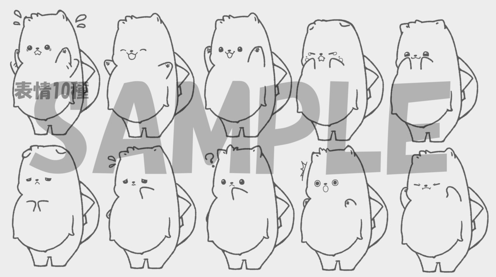 【商用OK・透過PNG】白い犬キャラ素材フルパック|表情差分10種+おまけ1枚|SNS・動画・ブログ・ゲーム制作向け
