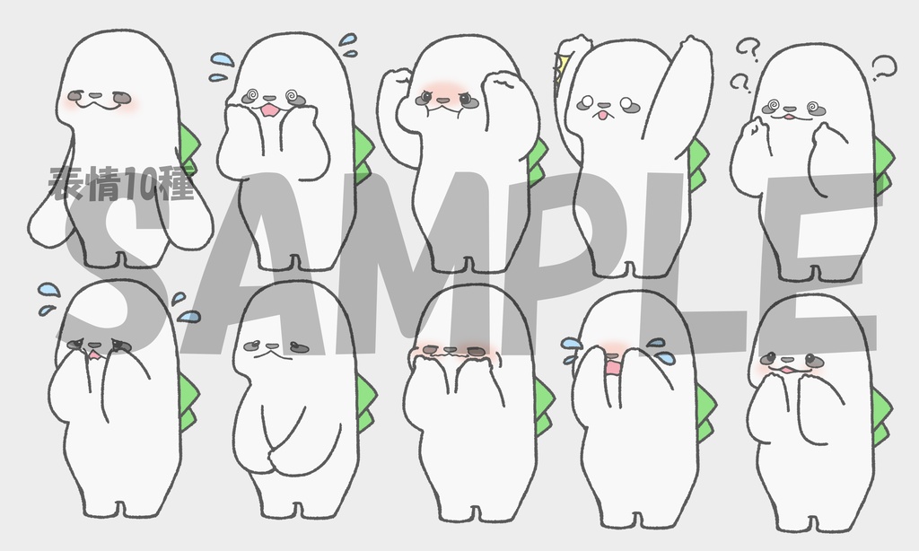 【商用OK・透過PNG】白なまけものキャラ素材|表情差分10種+おまけ1枚|SNS・動画・ブログ・ゲーム制作向け