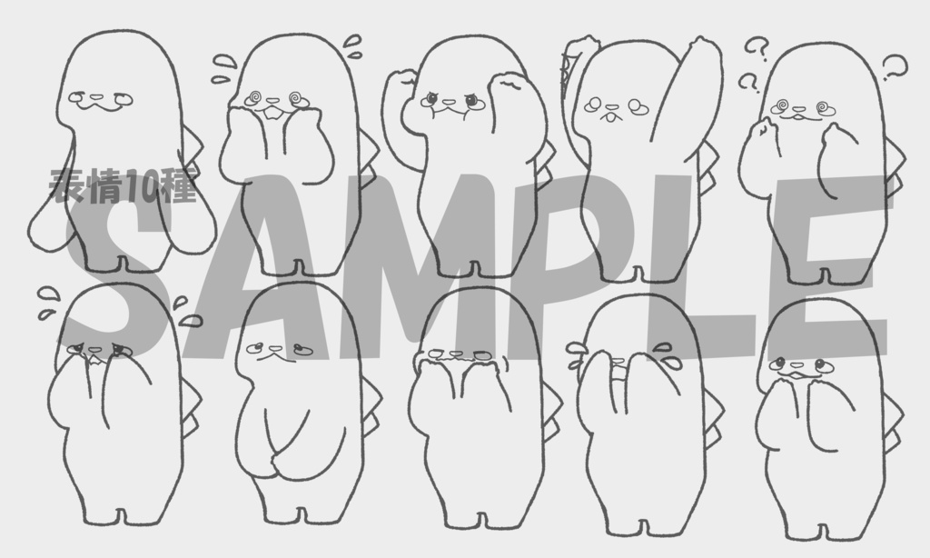 【商用OK・透過PNG】白なまけものキャラ線画素材|表情差分10種+おまけ1枚|SNS・動画・ブログ・ゲーム制作向け