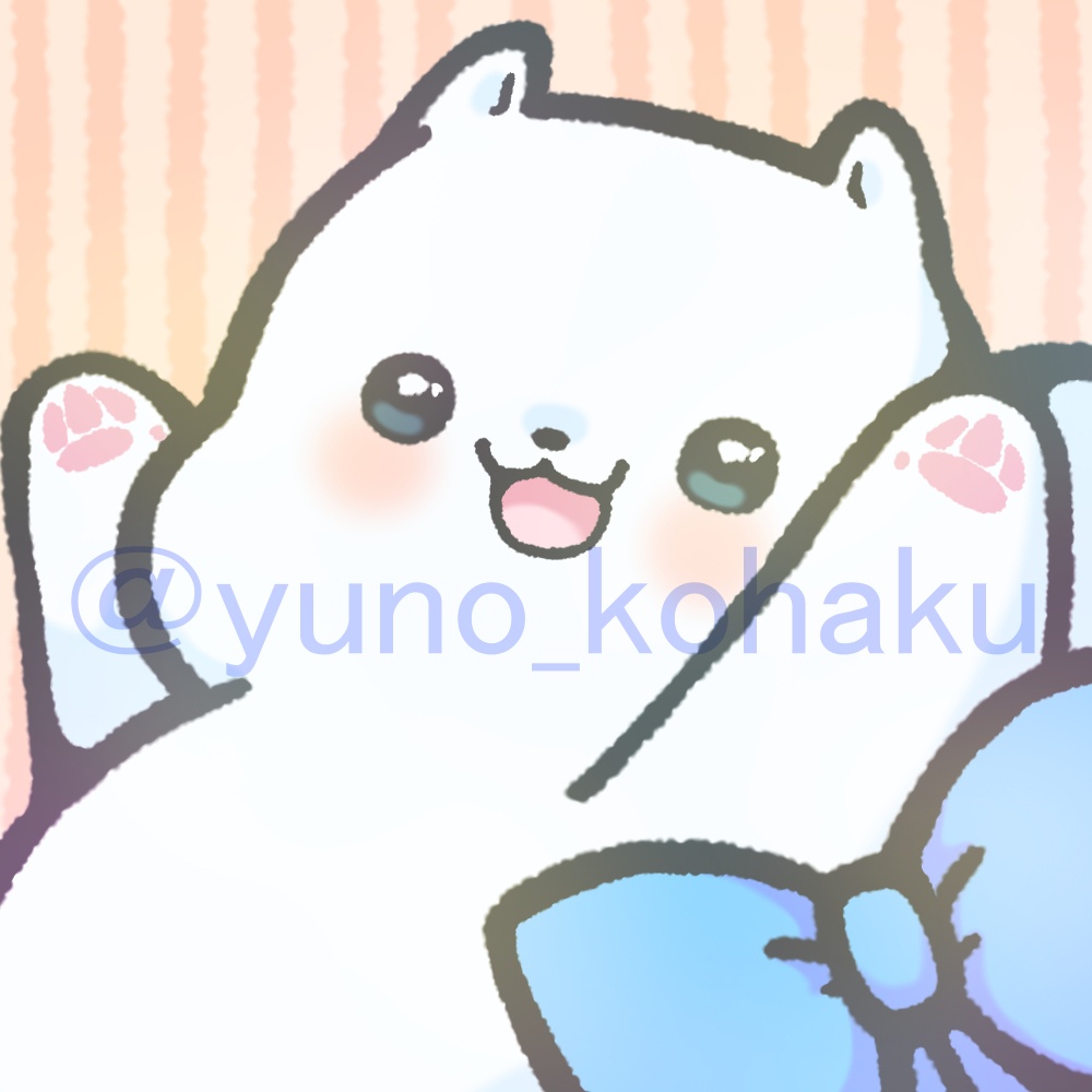 こむぎの肉球