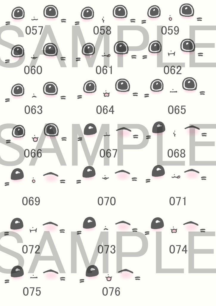 【商用OK】しろねこのイラスト素材【SNS・動画・自作ゲーム向け表情差分】