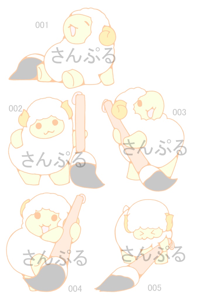 【PNG素材】大きな筆とお絵かきひつじのイラストセット（透過PNG/全5種）
