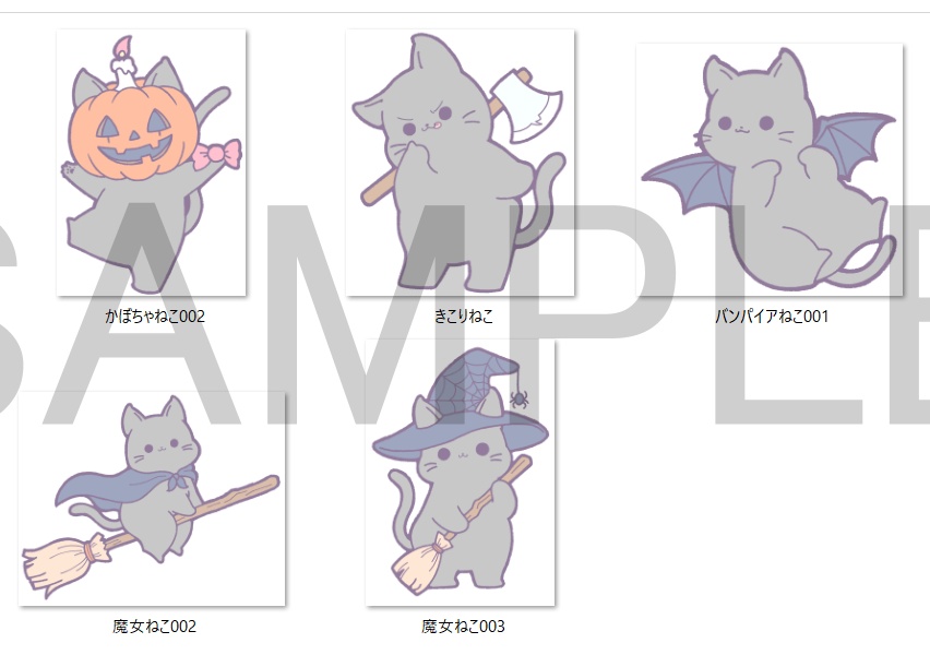 【ハロウィン】もっちり猫のハロウィンイラスト素材(全11種セット / バリエーション選択可能)