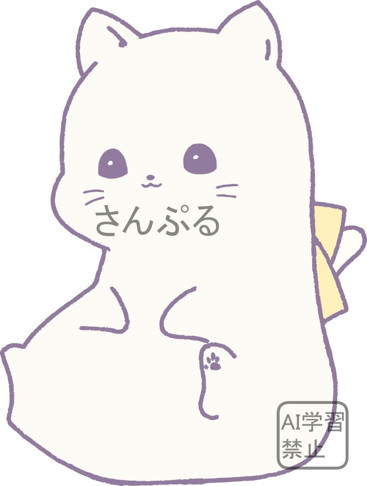 【商用利用OK】左を向いて座る白猫