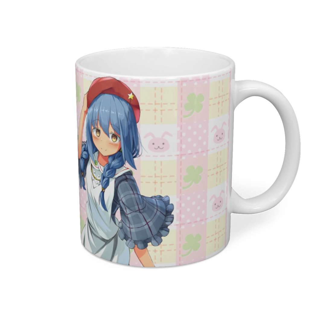 ボクのマグカップ!