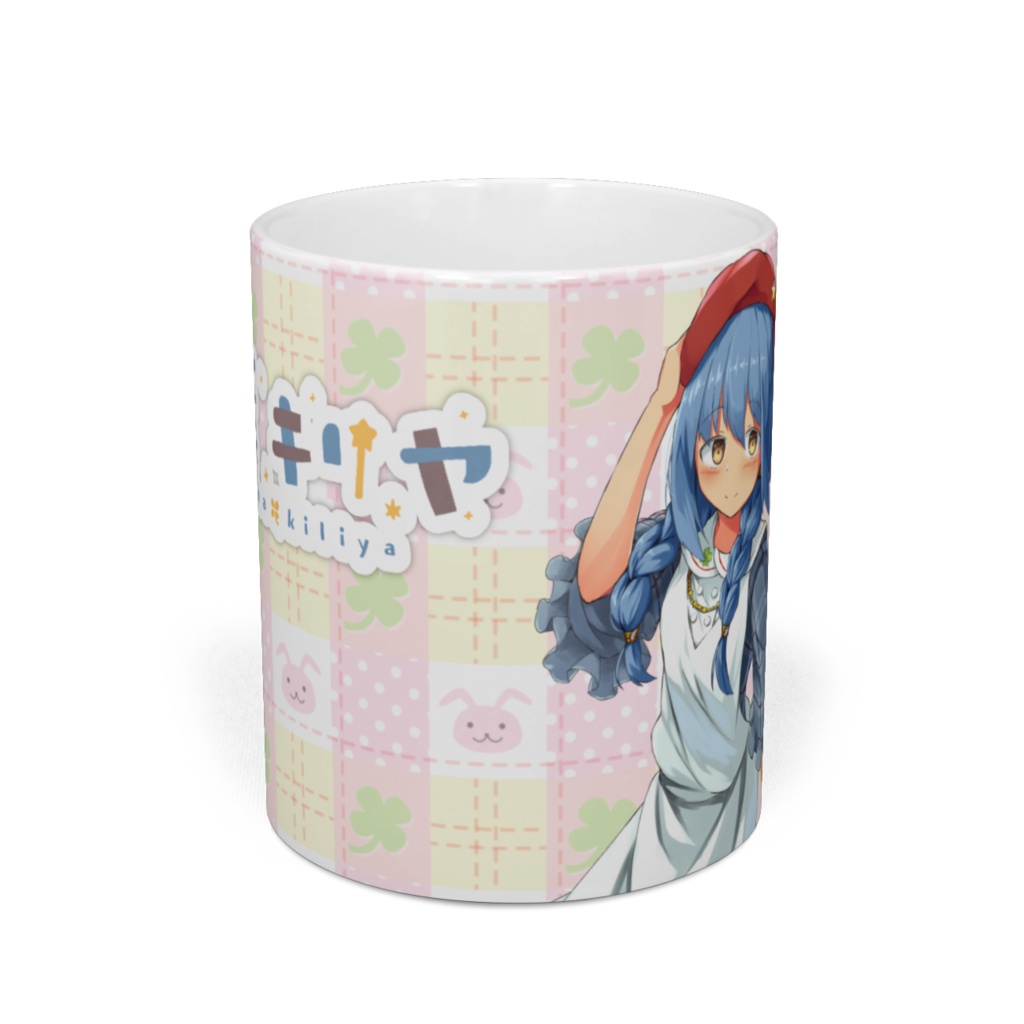 ボクのマグカップ!