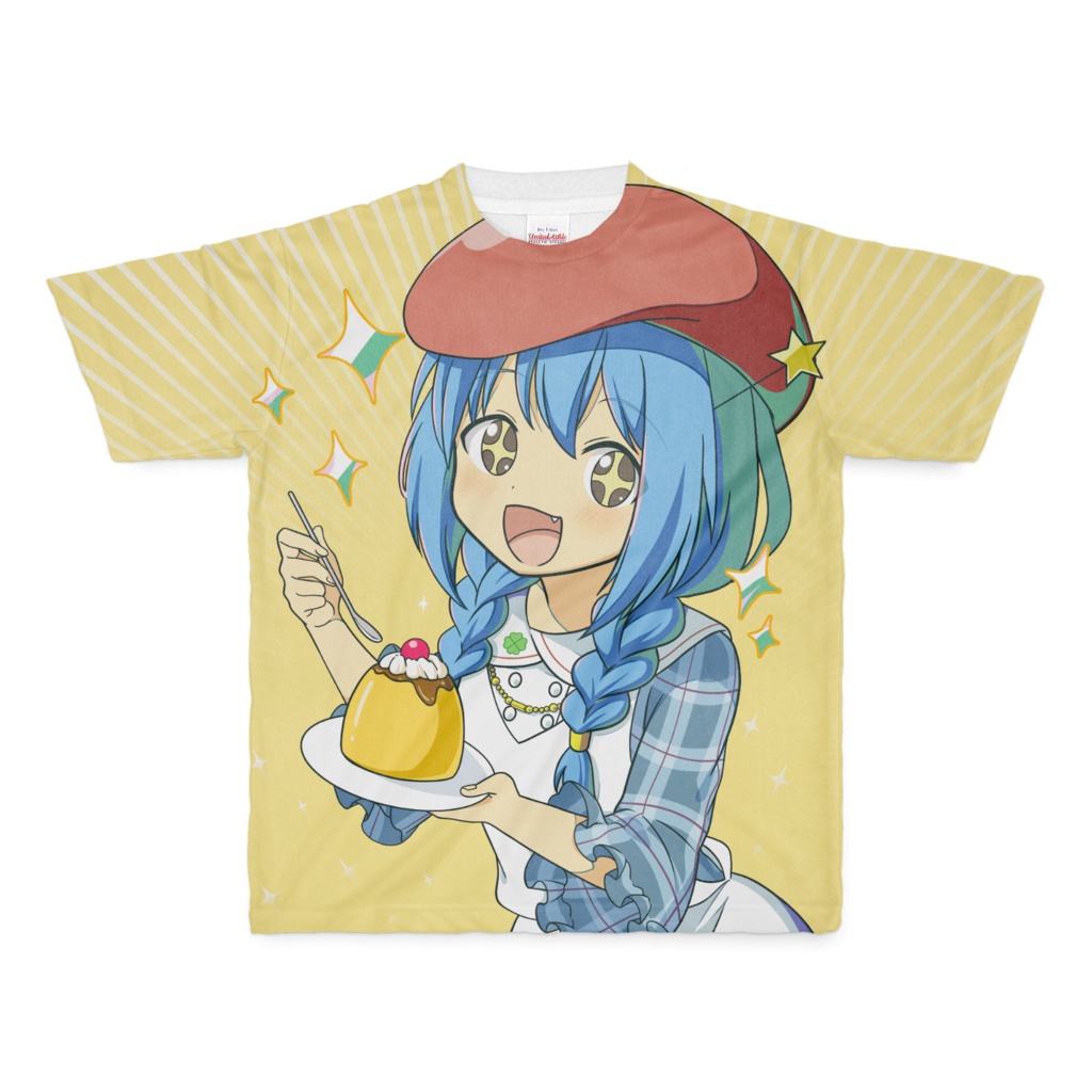 ボクといっしょにプリンたべよ♡フルグラTシャツ