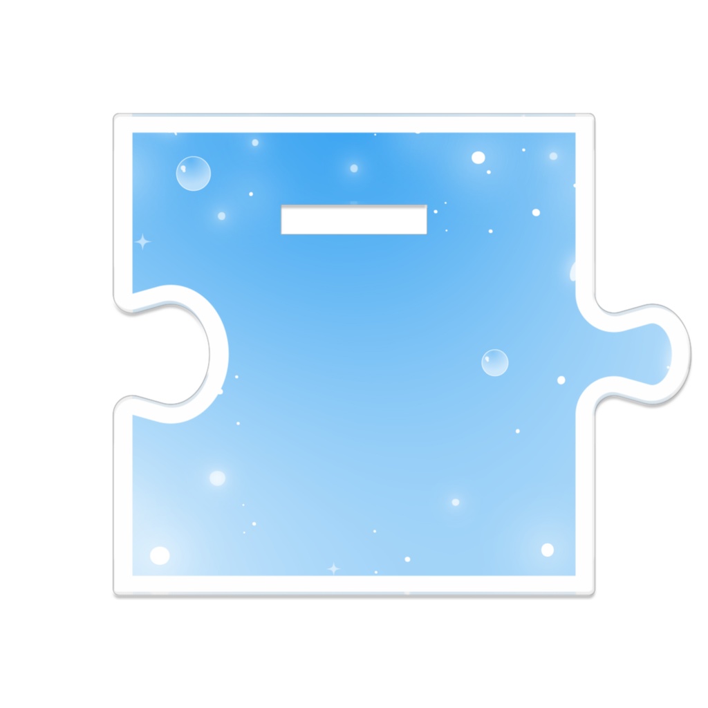 まじかるキリヤ/つながるアクスタ