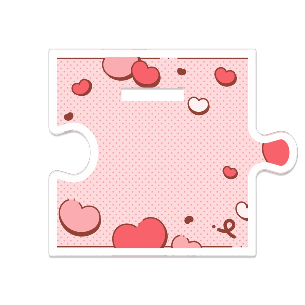 バレンタインキリヤ/つながるアクスタ