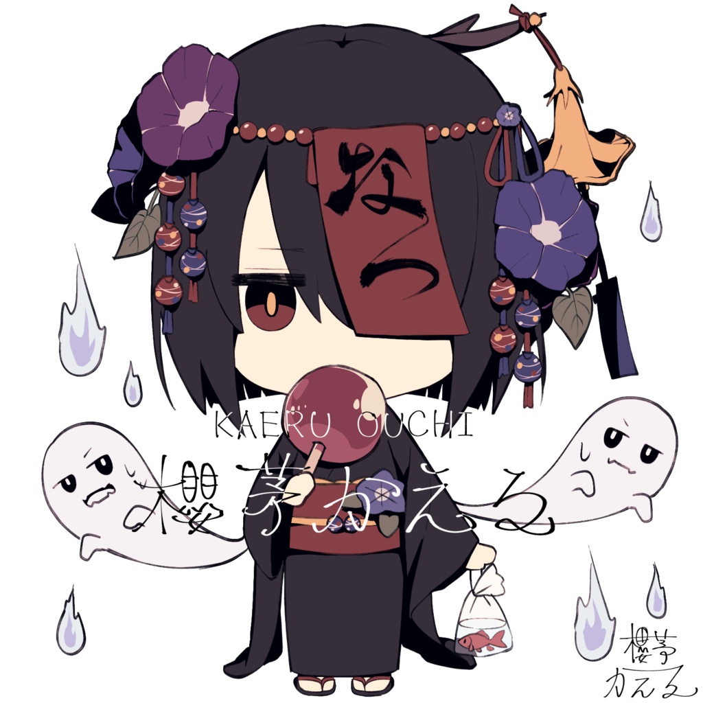 【夏】アクリルスタンド /【Summer】Acrylic Stand