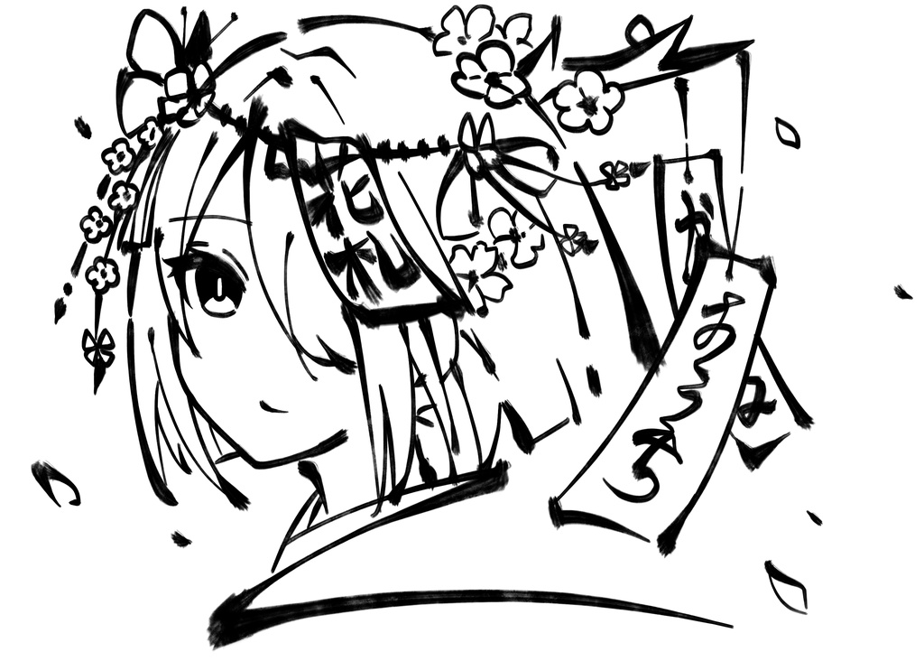 トートバッグ(花札ちゃん) / Tote Bag (Hanafuda-chan)