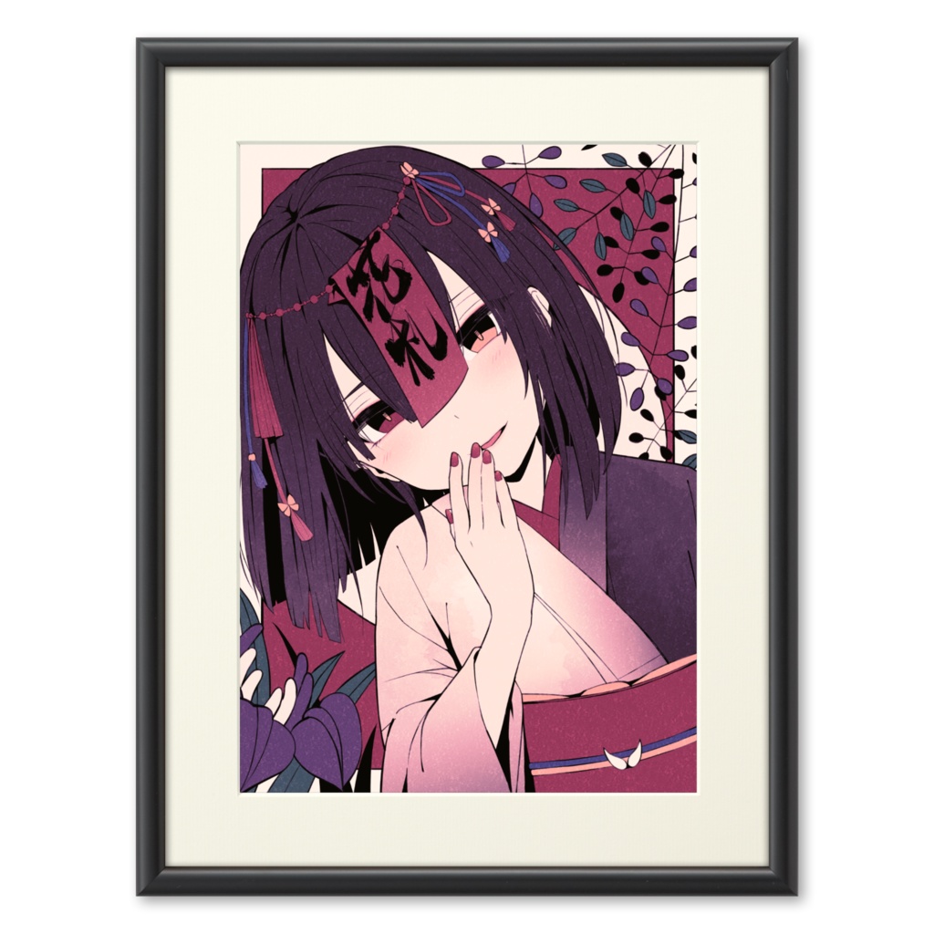 花札複製画「4月から5月へ」