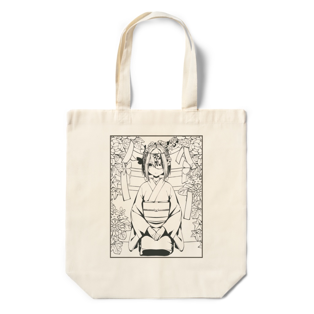 エコバッグ(花札)