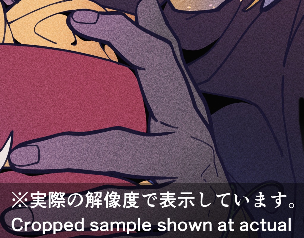 【DL】花札「牡丹に蝶」/ Hanafuda “Peony and Butterfly”